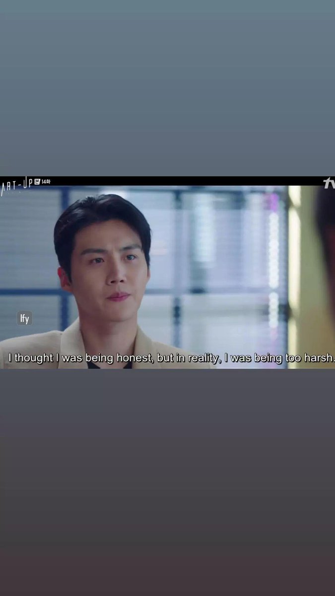 Youra004's tweet photo. His honest criticism &amp;
him thinking he is being to harsh🥹
#kdrama #StartUp
#KimSeonHo #KimDoWan https://t.co/JVfMddTVXJ