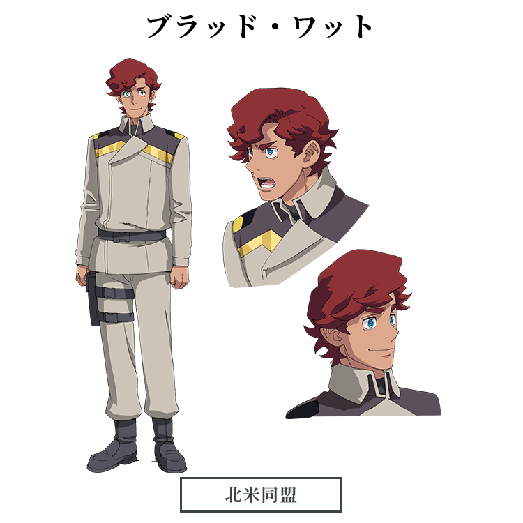 羊会長 Kaityo Hituzi Twitter