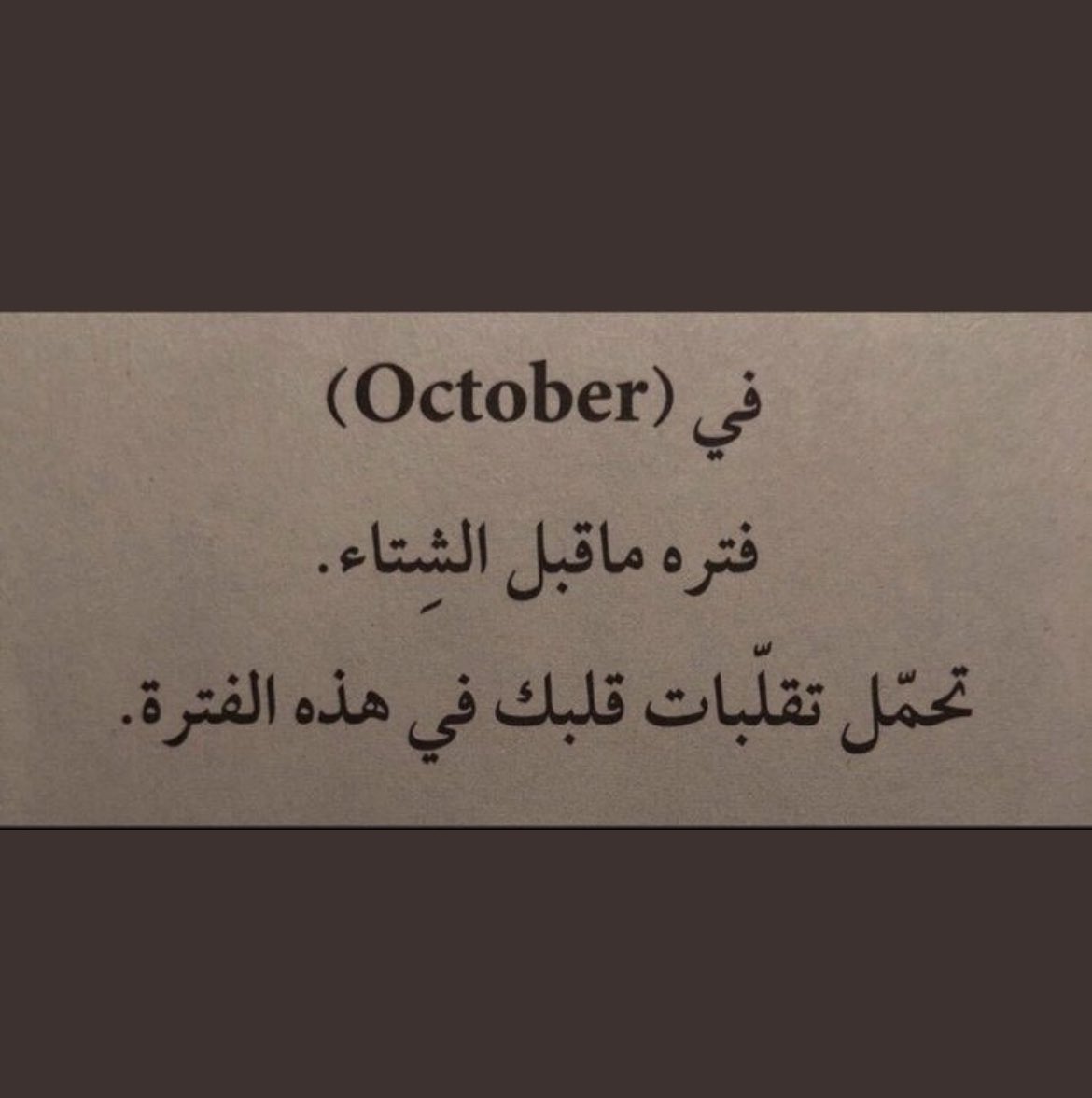 🖤 tweet media