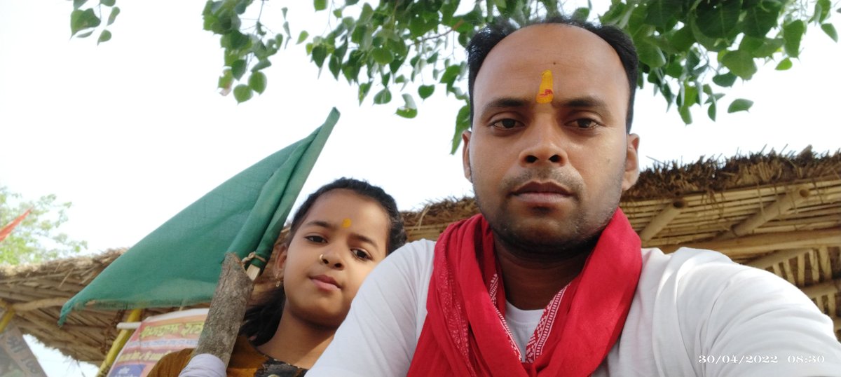 jitendra995500's tweet photo. यह दिन मेरे जीवन का सबसे खास दिन है
क्योंकि इस दिन मुझे पिता बनने का सौभाग्य मिला,
और ईश्वर के आशीर्वाद से तुम जैसे प्यारी बेटी मिली !
मेरी बेटी को जन्मदिन की ढेर सारी शुभकामनाएं https://t.co/1dPhwI9Ogk
