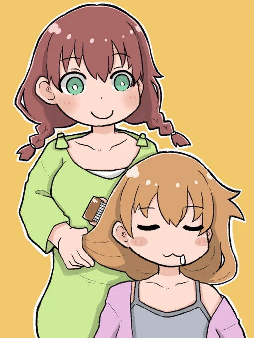 幸せそう#lovelive#虹ヶ咲 