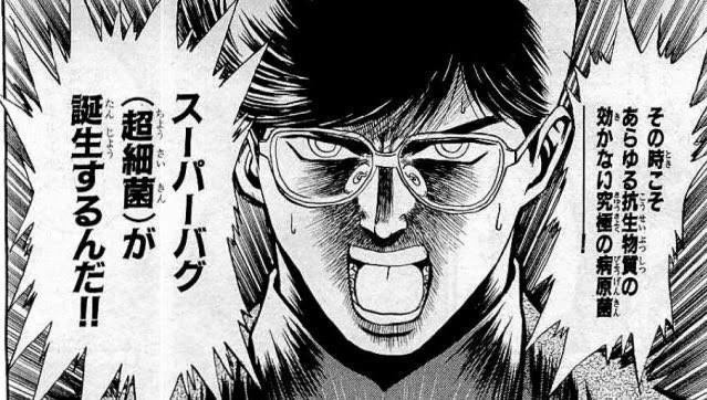 なんかファクトチェックセンターを調べれば調べるほど
新聞業界が不調極まって早期退職を求める迄になってる中
体の良い天下り先が出来たと言われても何の言い訳もできんよなあと

しかも報道ソースは審査除外なのね
そりゃMMR化が進むとしか思えんわw 