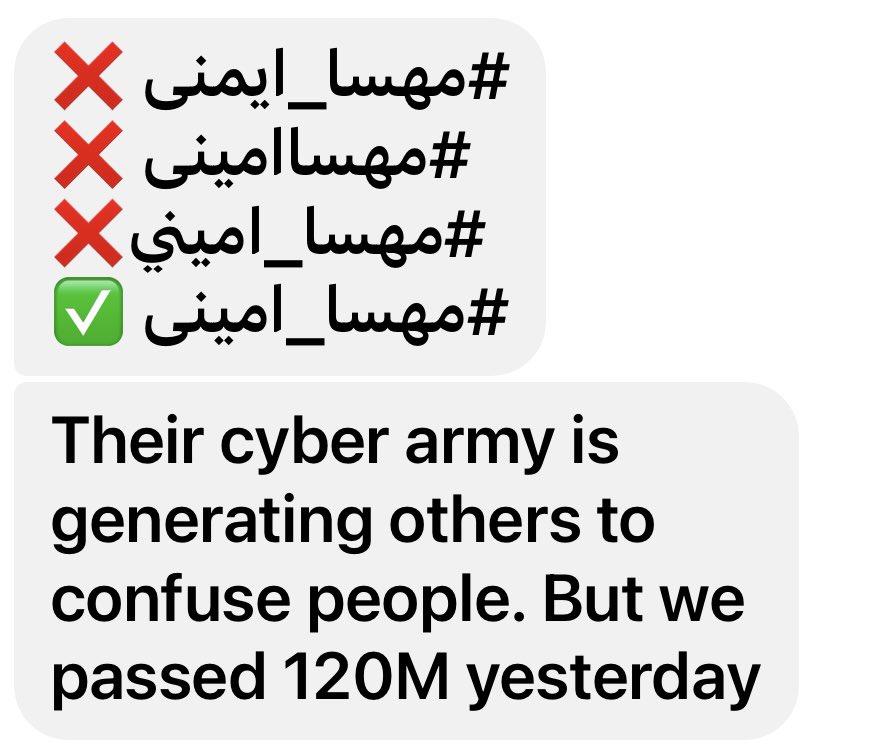 NimaBibak67's tweet photo. @kaktousa11 برای برادران و خواهران بلوچم و کل ایران
#مهسا_امینی
#زن_زندگی_آزادی 
#Mahsa_Amini https://t.co/ylSX7v3Shu