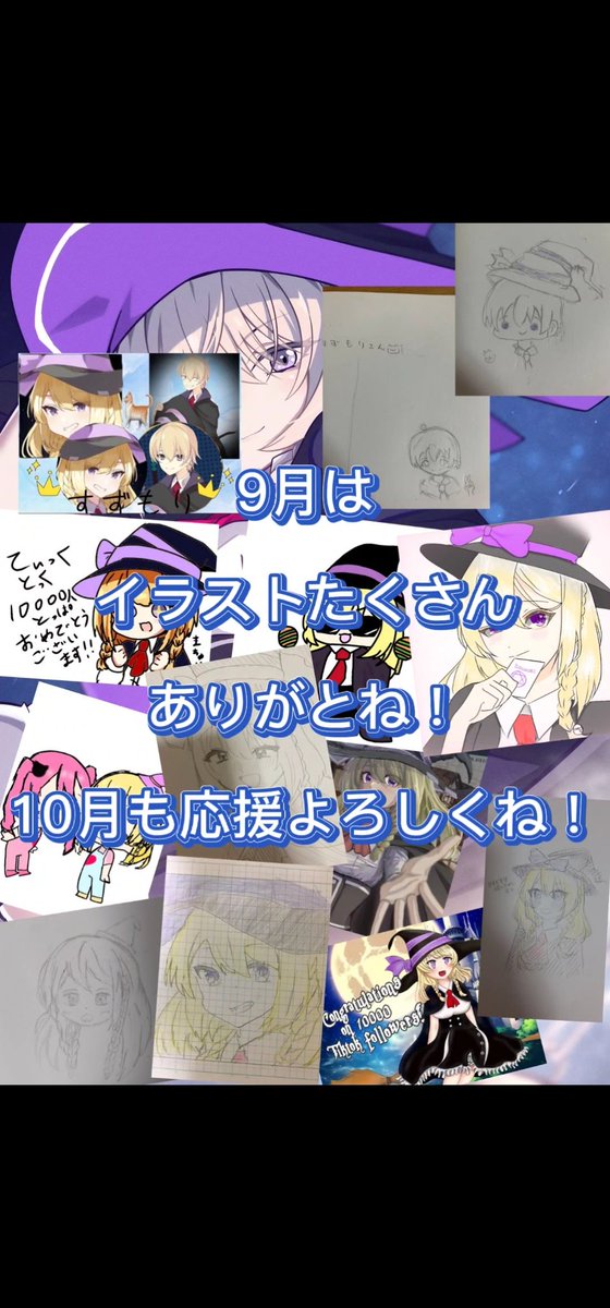 10月最初のいいね・RTください👑

10月最初のいいね・RTください🐈️

10月最初のいいね・RTください👑

10月最初のいいね・RTください🐈️

10月最初のいいね・RTください💛