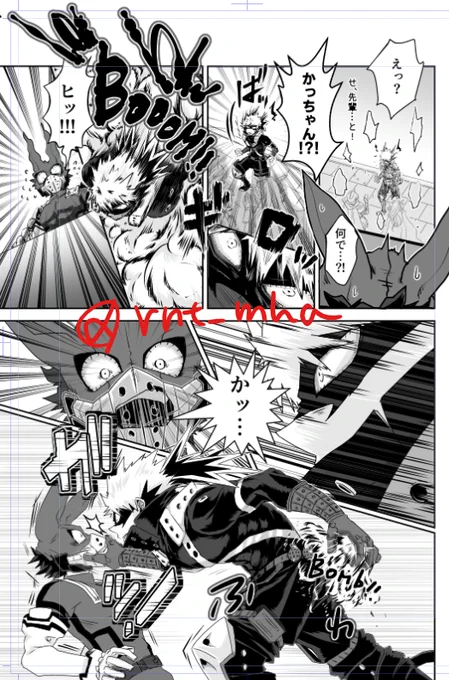 プロヒ勝デiク本の前後編合体再録本出そうか迷ってて原稿見返してたら、ちゃんとマスクしてヒーローしてるシーンがあって、なんだかしみじみしてしまった😂😂😂 かろうじて冬コスまで出てたんだね! 