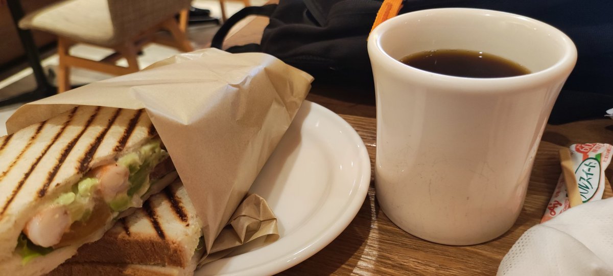 twiplus's tweet photo. 横浜の隠れCafe、#dropcoffee に久しぶりに来たにゃ。
スタバより、混��でなくてオシャレな、カフェ。
店員さんは全て女性

ホットサンドの #アボカドシュリンプ を食する

此処はいい。ドラマに出てきそうなところ。土日���ゆっくりできる https://t.co/5DIh9DU1oN
