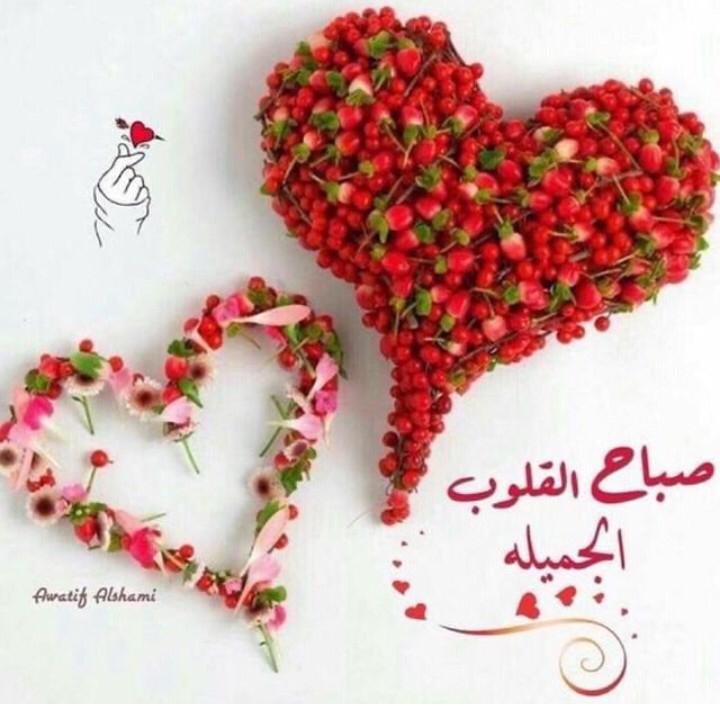 أحــمــد الــتــمــيـمـى (@altmimia91) on Twitter photo #لگى_أنـتـى 
كأيَّ صَباح أستَيقِظُ 
ويبدُو لِي 
أنَّ هذا العَالم مُشوَّشاً
حتَّى تَأتِي أنتْ 
فتَمنَحنِي الصَّفَاء
#صَبـاح___الخيـر..!!🤍🌱 #لگى_أنـتـى 
كأيَّ صَباح أستَيقِظُ 
ويبدُو لِي 
أنَّ هذا العَالم مُشوَّشاً
حتَّى تَأتِي أنتْ 
فتَمنَحنِي الصَّفَاء
#صَبـاح___الخيـر..!!🤍🌱