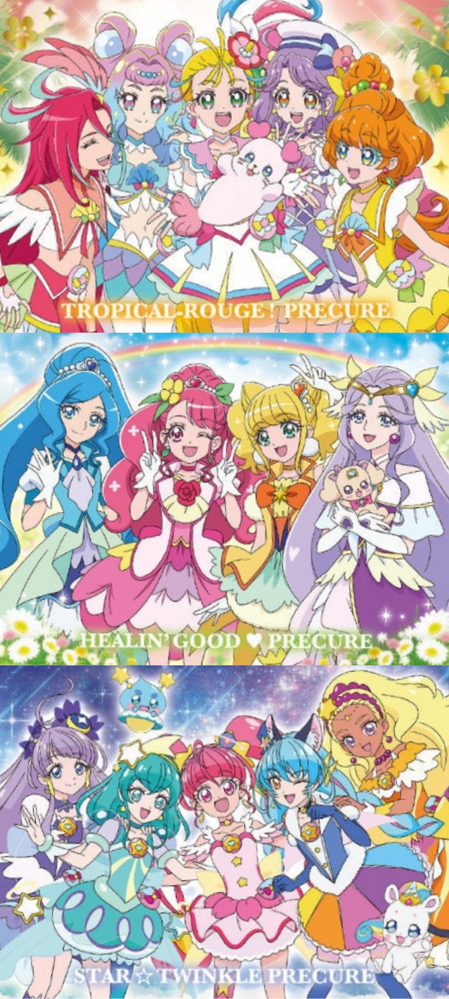 Eriol Irzahn on X: Precure All Stars F ✨ If you look at the background  where each team is located, I think  • Sky team : Normal season 🌳 •  Prism