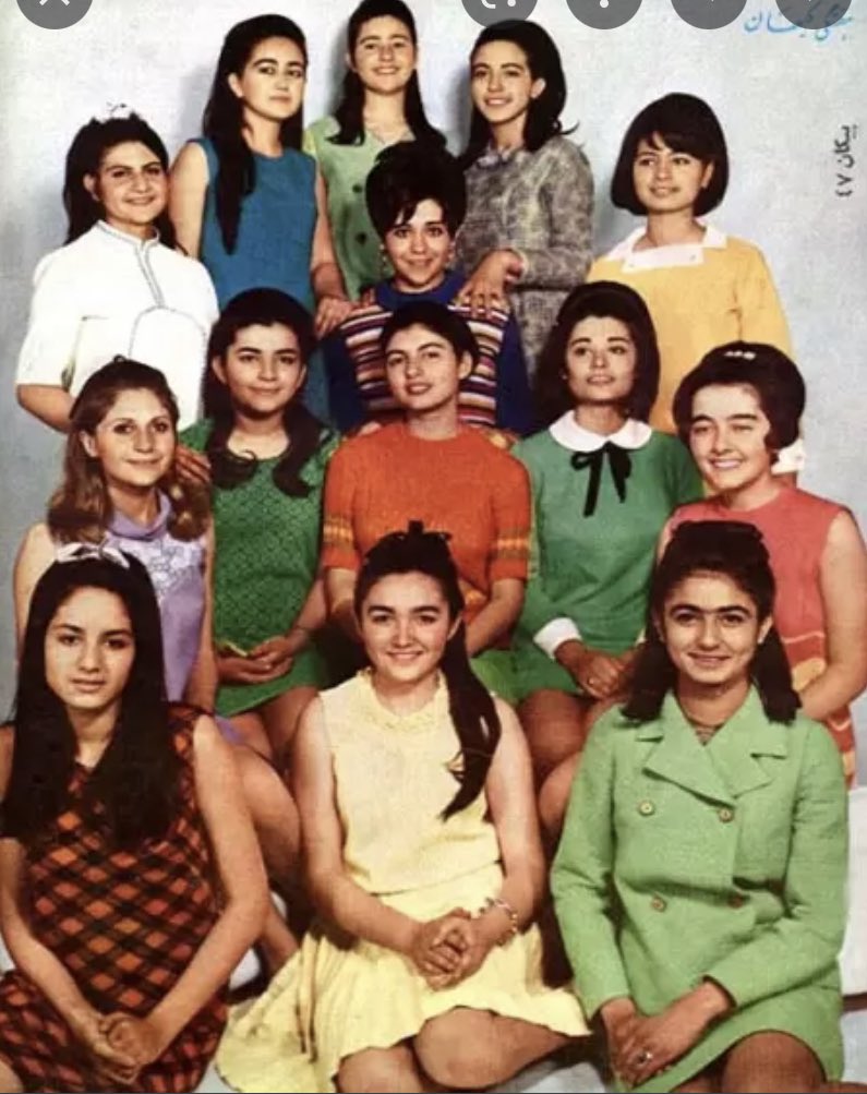 иран 1975 год