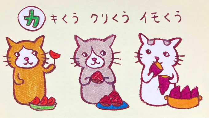 Cuchibasiさんのイラストまとめ