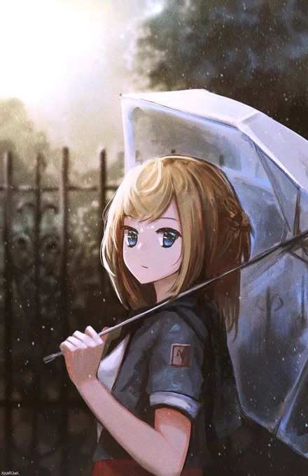 Refrain 