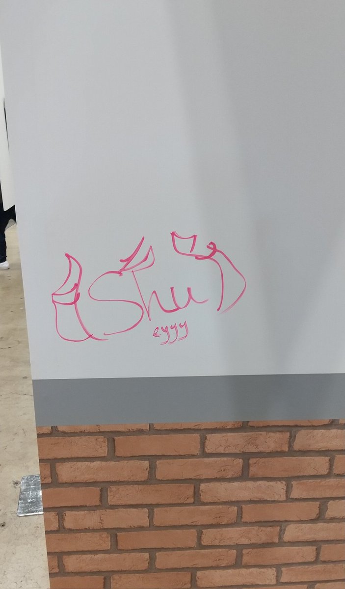 shv's signature