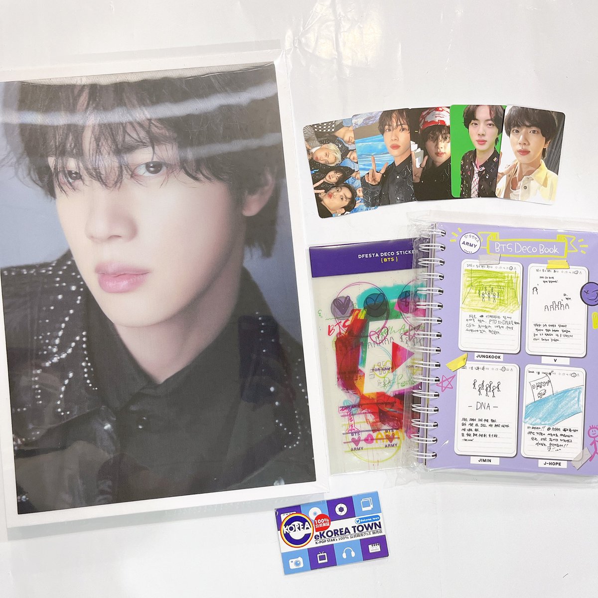 ekorea_town's tweet photo. - ̗̀📣Dicon 入荷情報- ̗̀📣
DICON D’FESTA : Dispatch 10th Anniversary
1階にて販売中です♥️
こちらはBTS💜
とてもかっこいいです✨
お部屋に飾りたいですね🤤
#Dicon #Dispath #BTS #防弾少年団 #JUNGKOOK #JIN #JHOPE #SUGA
#写真集 #ekorea #鶴橋 https://t.co/wjpuFVjpIm