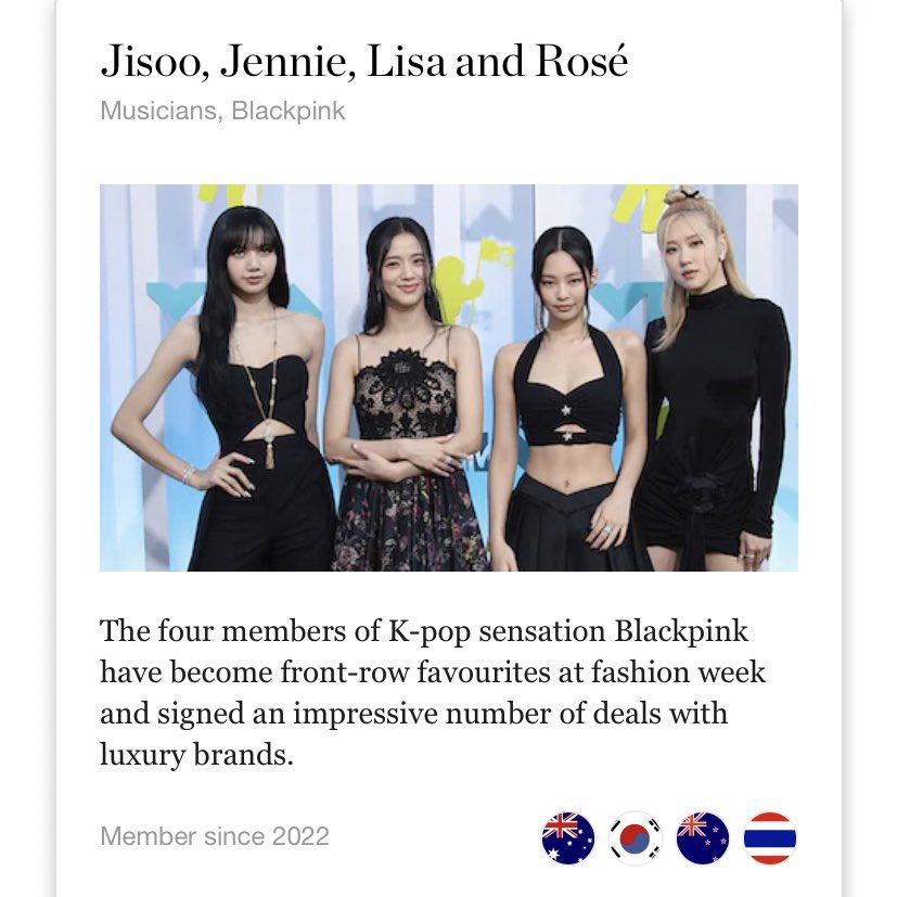 _0327_L's tweet photo. BLACKPINK เป็น 1 ในบุคคลที่ "หล่อหลอมอุตสาหกรรมแฟชั่นระดับโลก" แล้วเค้าใช้ครีเวิร์ด สมาชิกทั้ง 4 คนจาก K-pop วง BLACKPINK ถือว่าให้เกียรติตำแหน่ง GBA ของแต่ละคนมาก ขายเดี่ยวไม่หายไม่ตายไม่จมใครเลย https://t.co/fzdsL2vUw4