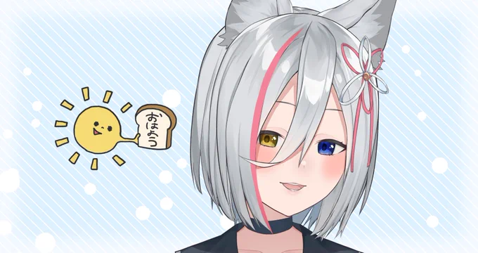ぽはようございまプ 