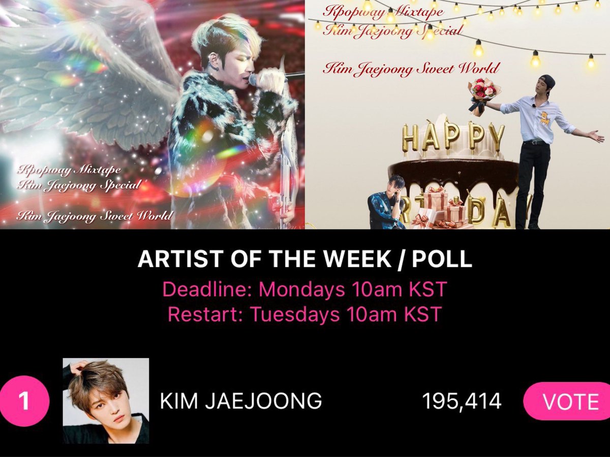 KPOPWAY_JAEJOONG ありがとうございました (@Kpopway_J_JUN) / Posts / X