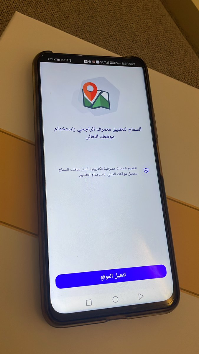 alm_f15's tweet photo. @AlRajhiBankCare عطوني حل مفعل الموقع وما يفتح التطبيق وش السالفه كل ما جيت ادخل مو راضي يقول فعل الموقع والموقع مفعل مهزله https://t.co/mZWgzatyhb