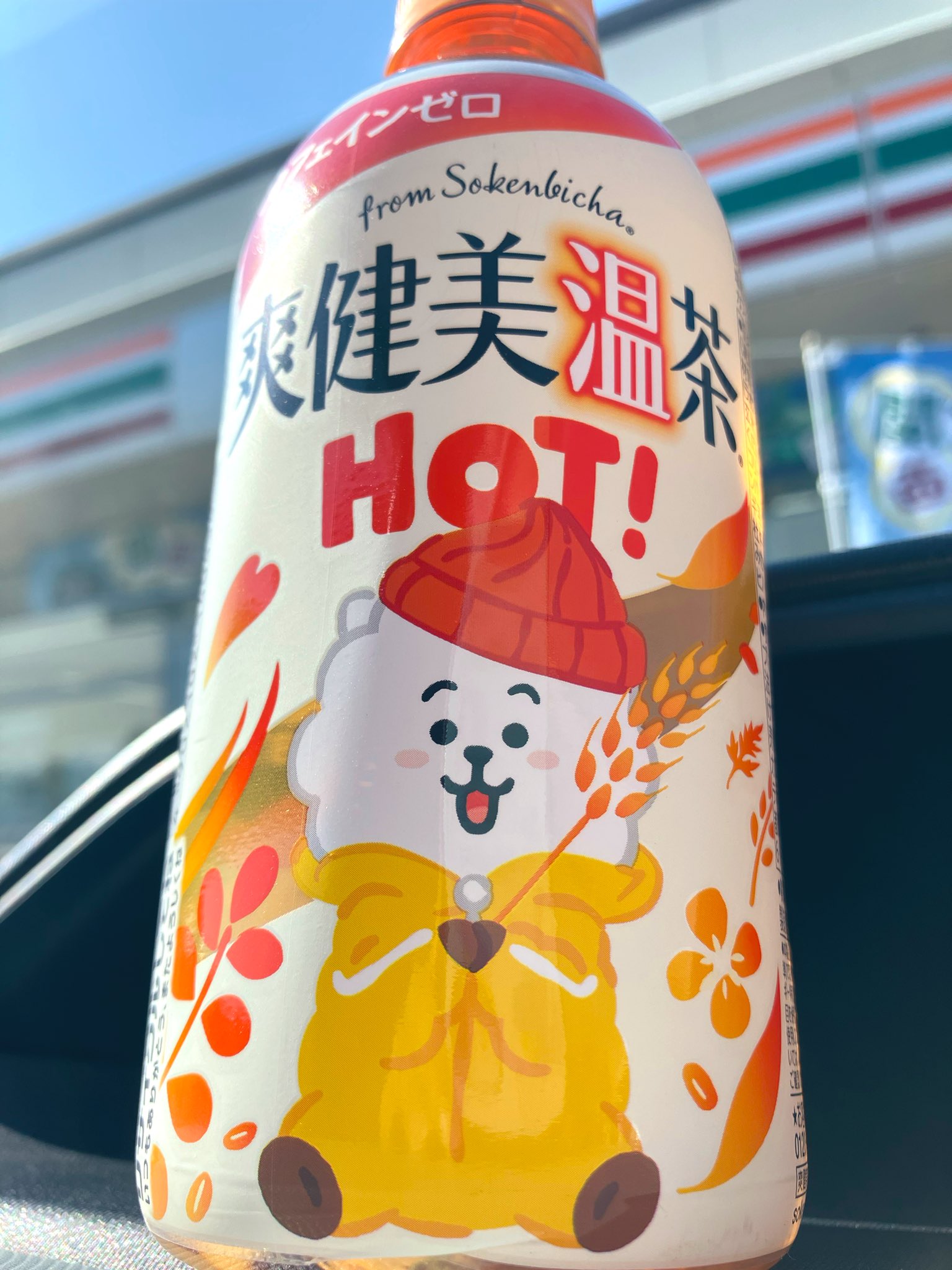 大人気新品 土佐硯 三原石 蓋付き 深山作 古美術- - poumonquebec.ca