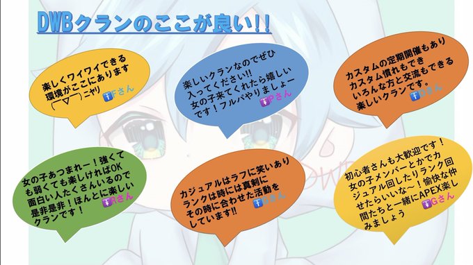 Apexフレンド募集ps4のtwitterイラスト検索結果 Apexフレンド募集ps4のtwitterイラスト検索結果