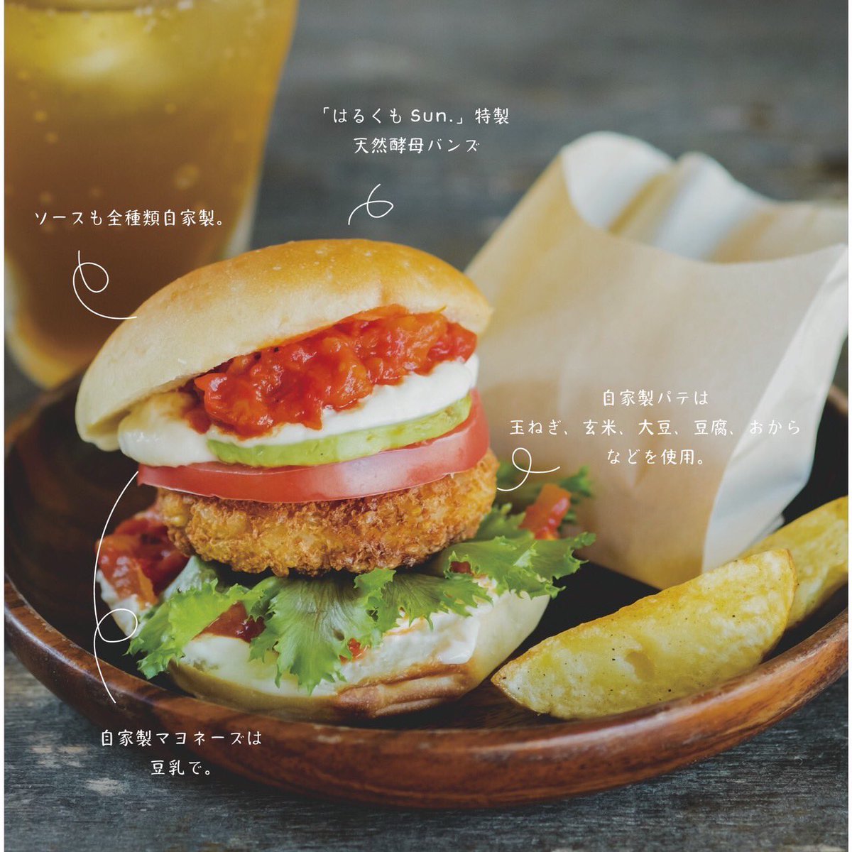 hop_eburger's tweet photo. 今日もやってます〜！
Open. 11:00-15:00！！ https://t.co/6JQ9NO5PJA