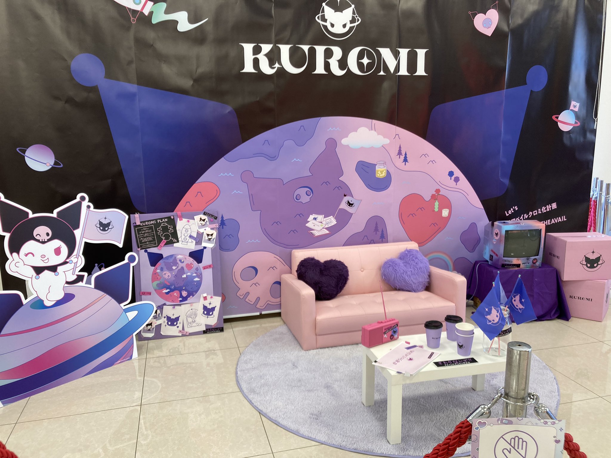 アベイル@しまむらグループ on X: 
