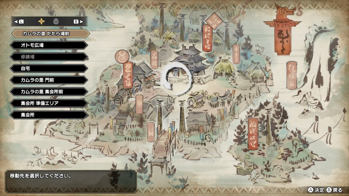 mrになってるのに修練場解放してなかったww   #モンハンライズ #MHRise #モンハン #NintendoSwitch