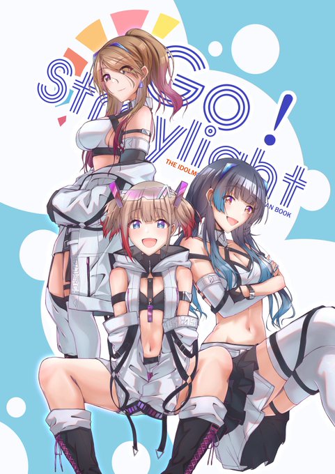 #シャニマスイラストコンテスト 