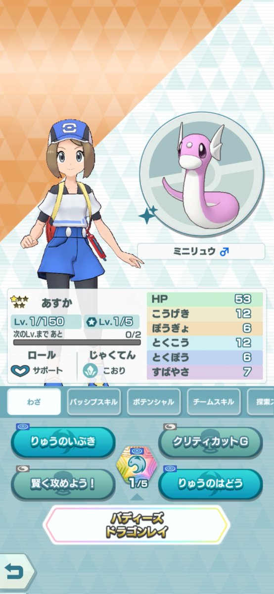 O Xfnwerpvunlm O Xfnwerpvunlm