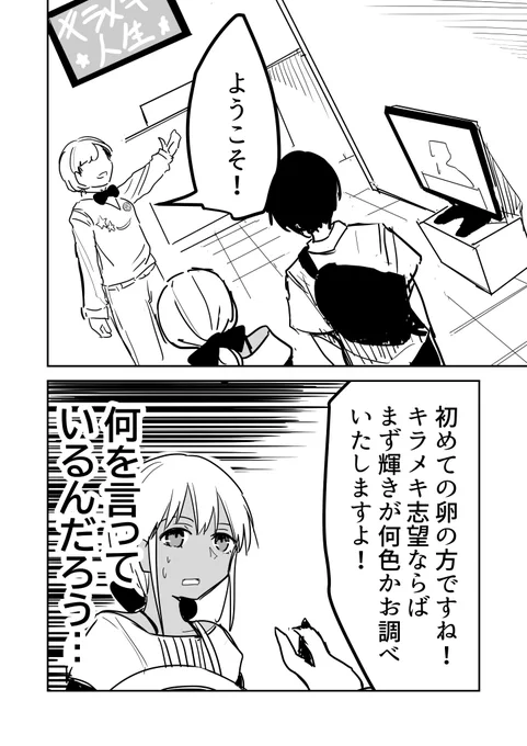 .8(3/5) 