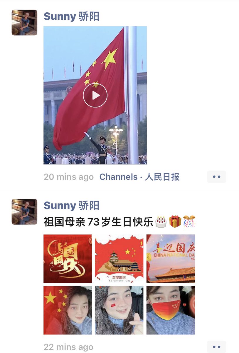 Amy Lu tweet media