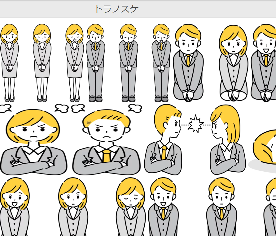 adobe stockの余白潰れてサムネ伸びるのほんとやめて欲しい 