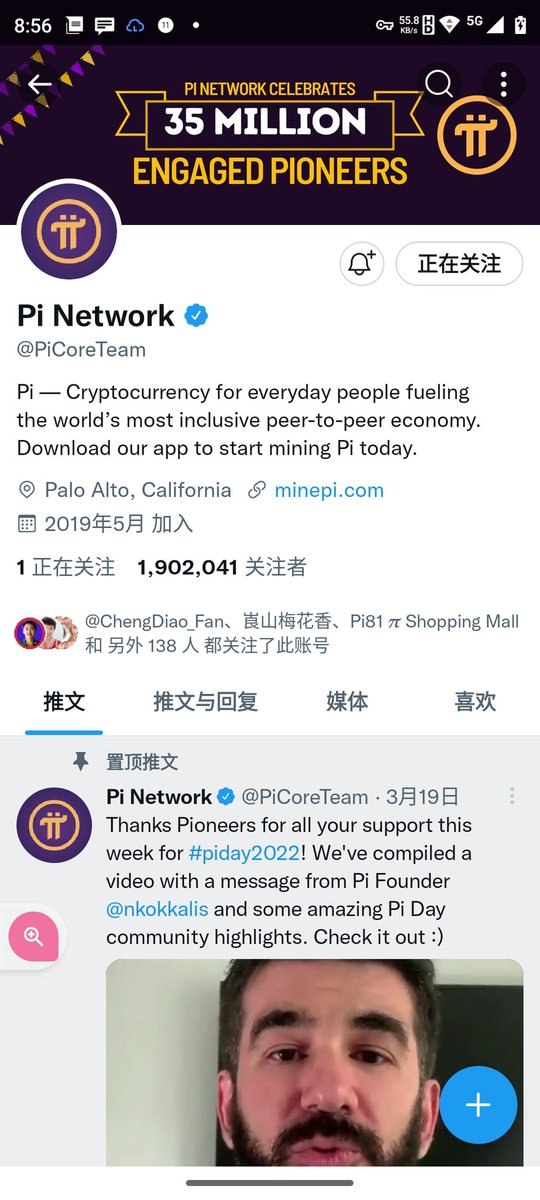 PIcoin (@picoincommunity) on Twitter photo BREAKING NEWS! <a href="/PiCoreTeam/">Pi Network</a> break the Duck of 1.8 million followers! Now in 1.9m
2m followers will be achieve in no time. With this growths, we're heading to Number one spot most followed Crypto before ending of this year.
Congratulations to all Pioneers. 🤝
# BREAKING NEWS! <a href="/PiCoreTeam/">Pi Network</a> break the Duck of 1.8 million followers! Now in 1.9m
2m followers will be achieve in no time. With this growths, we're heading to Number one spot most followed Crypto before ending of this year.
Congratulations to all Pioneers. 🤝
#