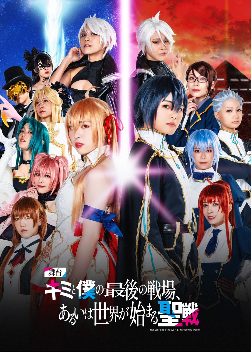 日暮晶 Hgrs Akr Twitter