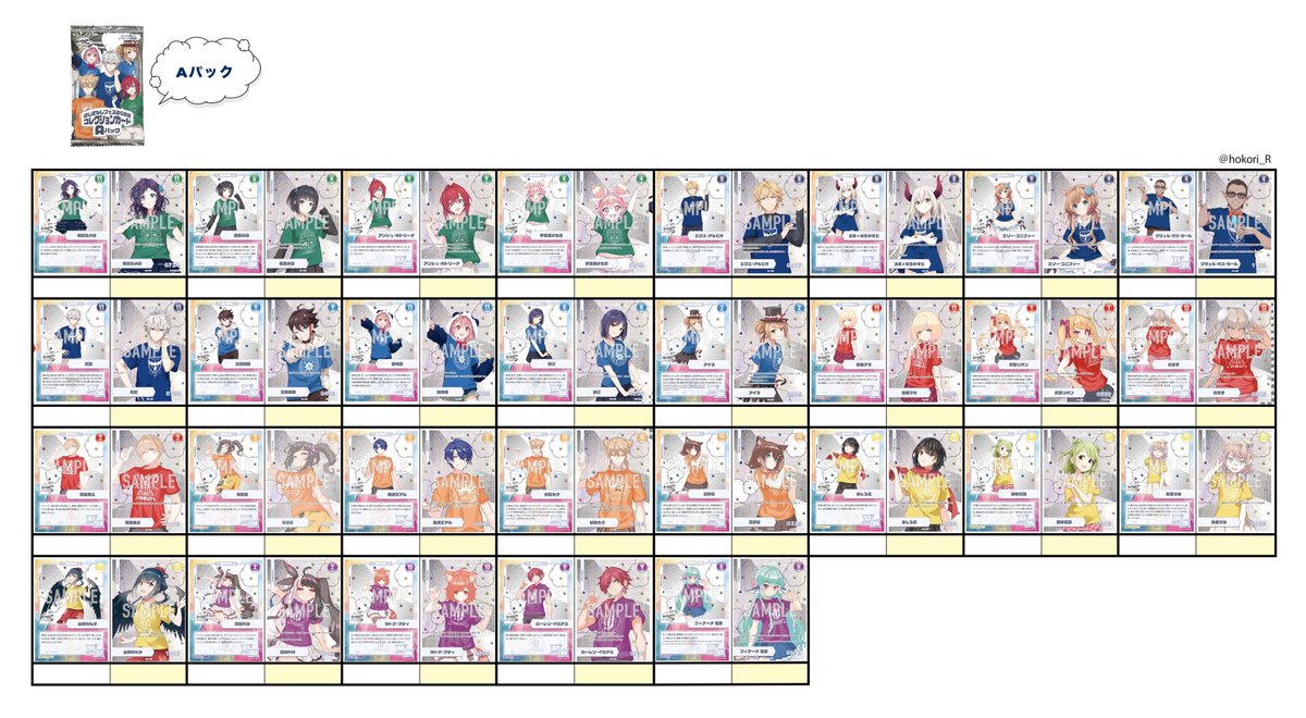 ぜろ＠取引垢 (@nought_t) / Posts / X