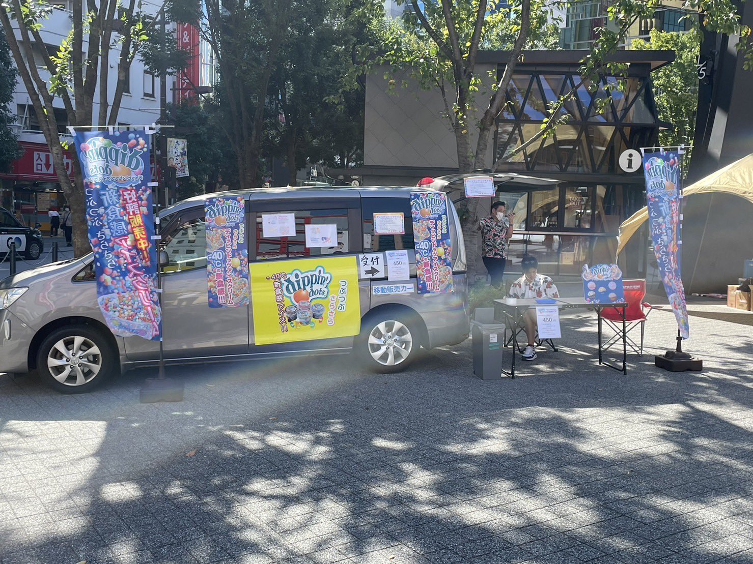 カフェ エンジェル Cafe Angel Twitter