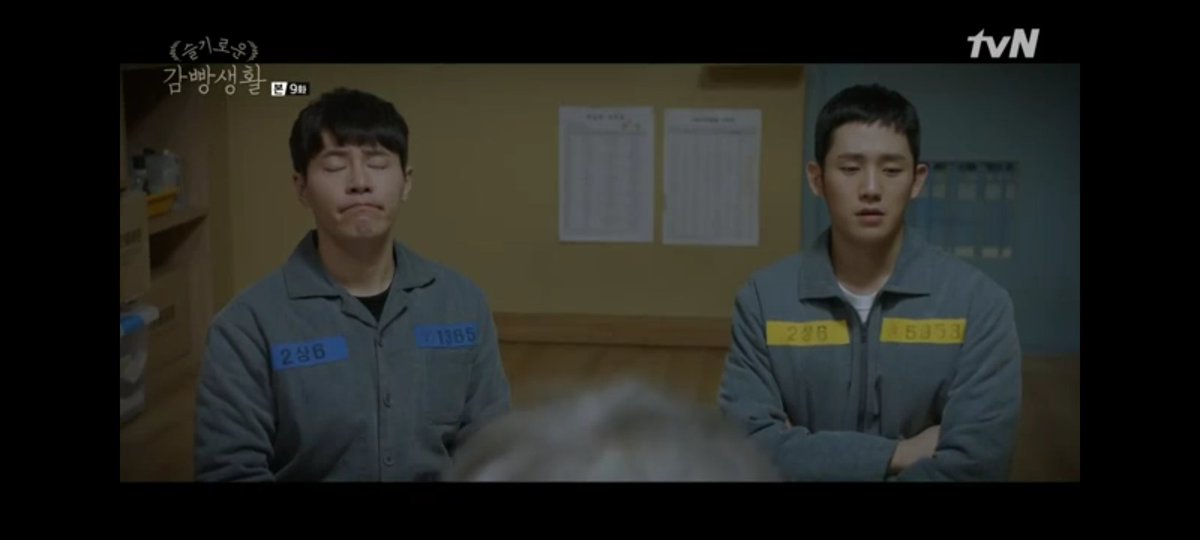 K-Drama Menfess on Twitter: 