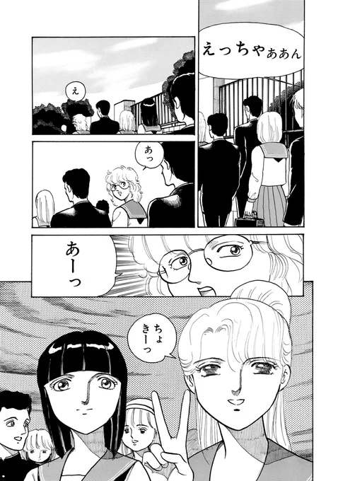 (2/10) 