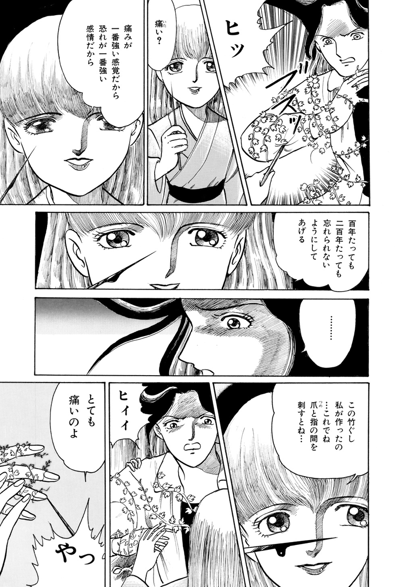 (10/10)
※Twitter 一括アップくんより送信
https://t.co/XyzPCf5HHt 