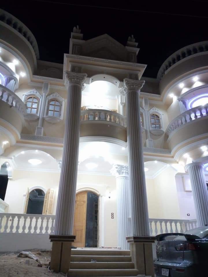 أساس تليس