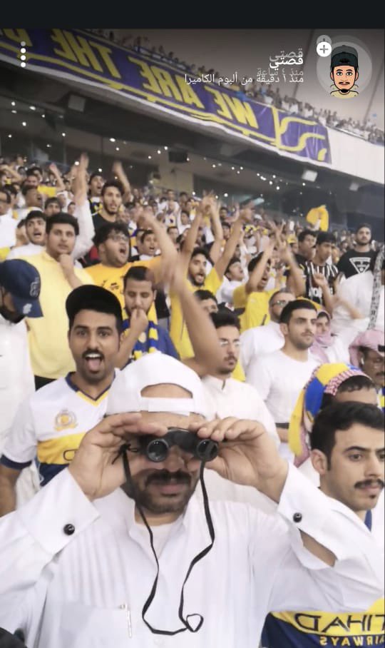 إحضر في الملعب للكيان العالمي 💛💙💛💙💛💙💛