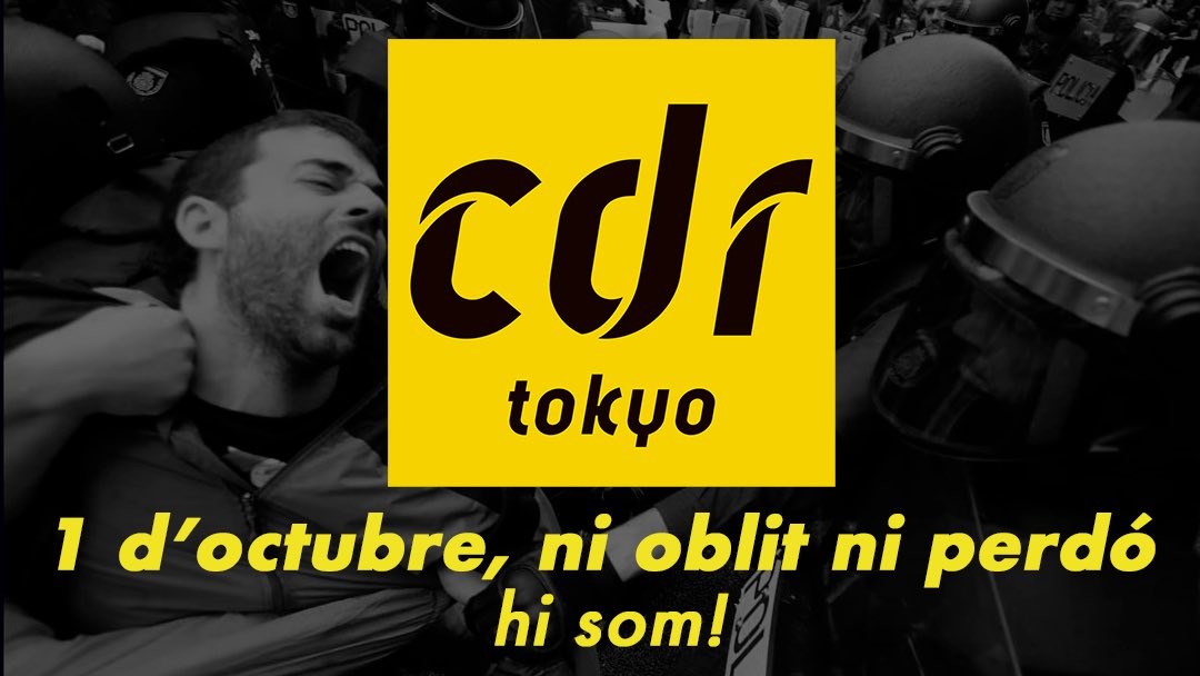 CdrTokyo's tweet photo. No se’ns veu, però hi som i hi serem. https://t.co/L60nJPZPoC