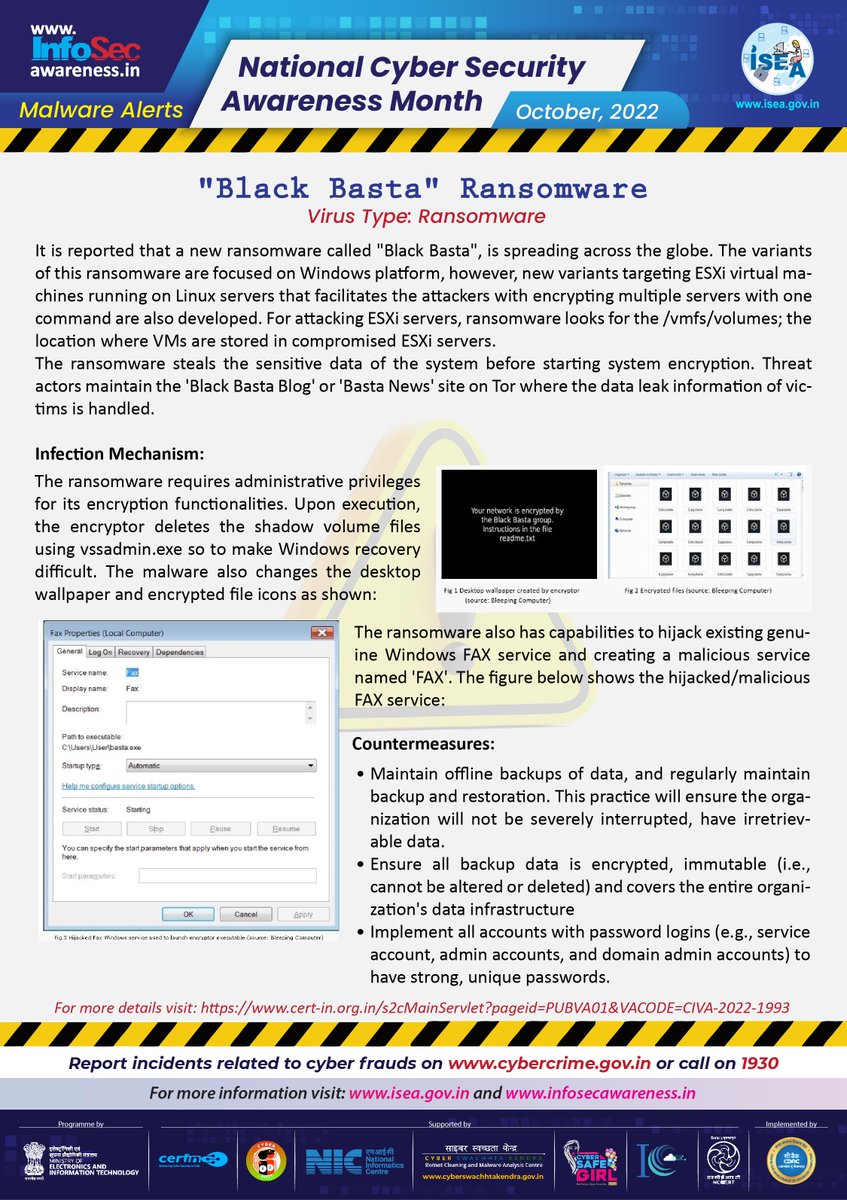 National Cyber Security Awareness Month #CyberSawaal
<a href="/GoI_MeitY/">Ministry of Electronics & IT</a> <a href="/IndianCERT/">CERT-In</a> <a href="/NICMeity/">NIC</a> <a href="/MeitY_NICSI/">MeitY-NICSI</a>
@PBNS_India <a href="/mygovindia/">MyGovIndia</a> <a href="/EduMinOfIndia/">Ministry of Education</a> <a href="/MinistryWCD/">Ministry of WCD</a>
<a href="/MoHFW_INDIA/">Ministry of Health</a> <a href="/FinMinIndia/">Ministry of Finance</a> <a href="/PMOIndia/">PMO India</a> <a href="/NPCI_NPCI/">NPCI</a> <a href="/NPCI_BHIM/">BHIM</a> <a href="/UPI_NPCI/">UPI</a> <a href="/Cyberdost/">CyberDost I4C</a>
#NCSAM