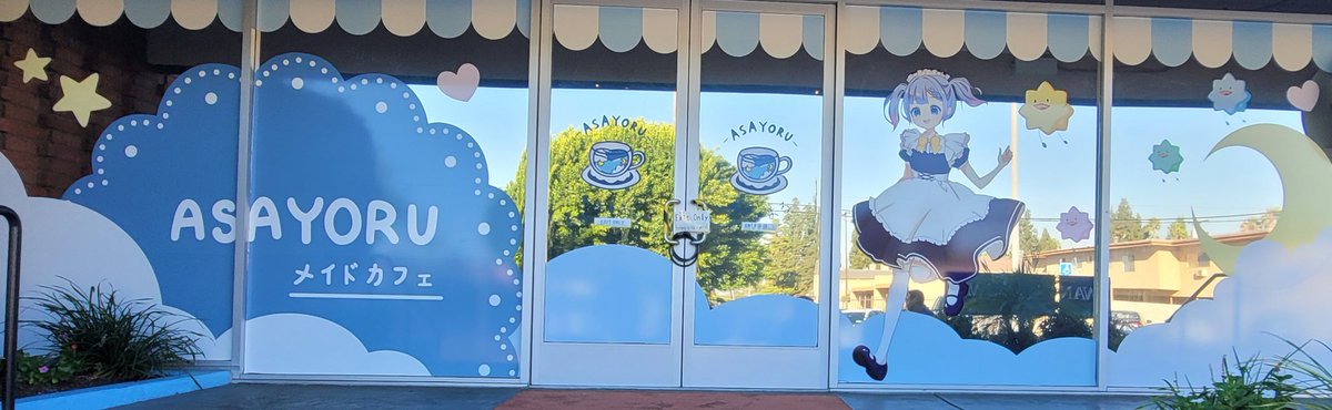 Ballin_Plays's tweet photo. Well final stop of the day my brother and his fiance took me to a maid cafe https://t.co/QTAZQc4Sop