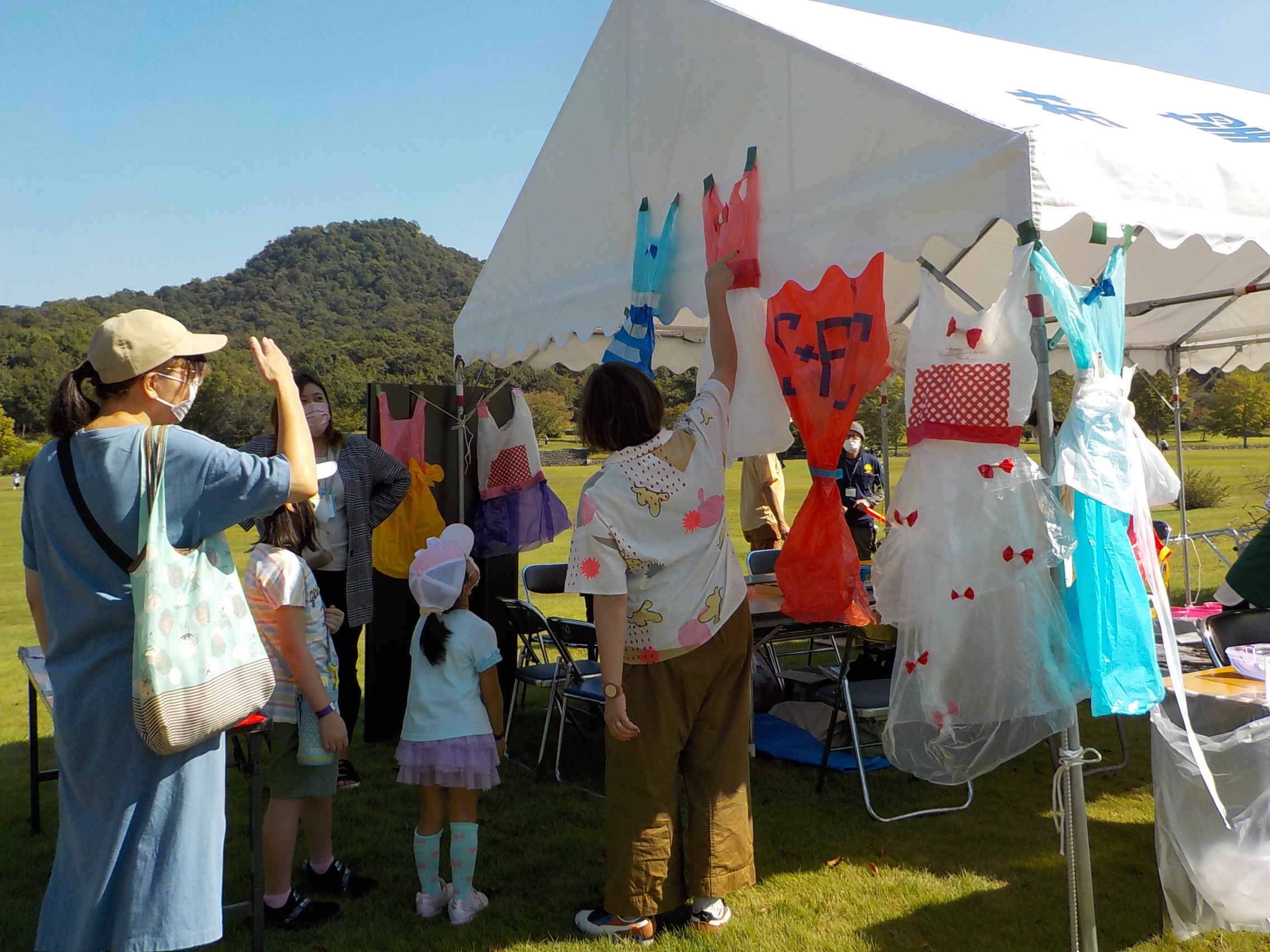 滋賀県希望が丘文化公園 Shiga Kiboupark Twitter