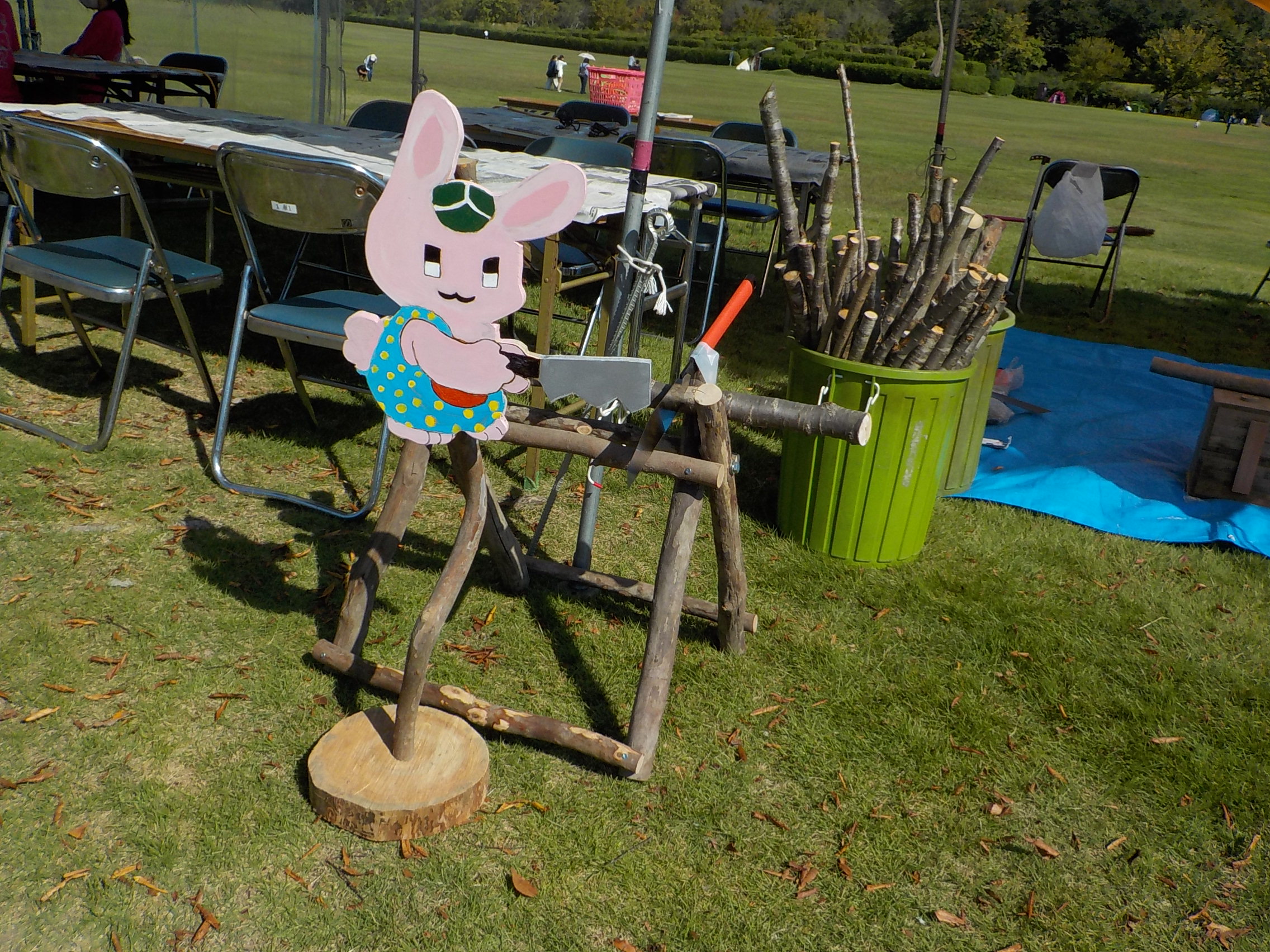 滋賀県希望が丘文化公園 Shiga Kiboupark Twitter
