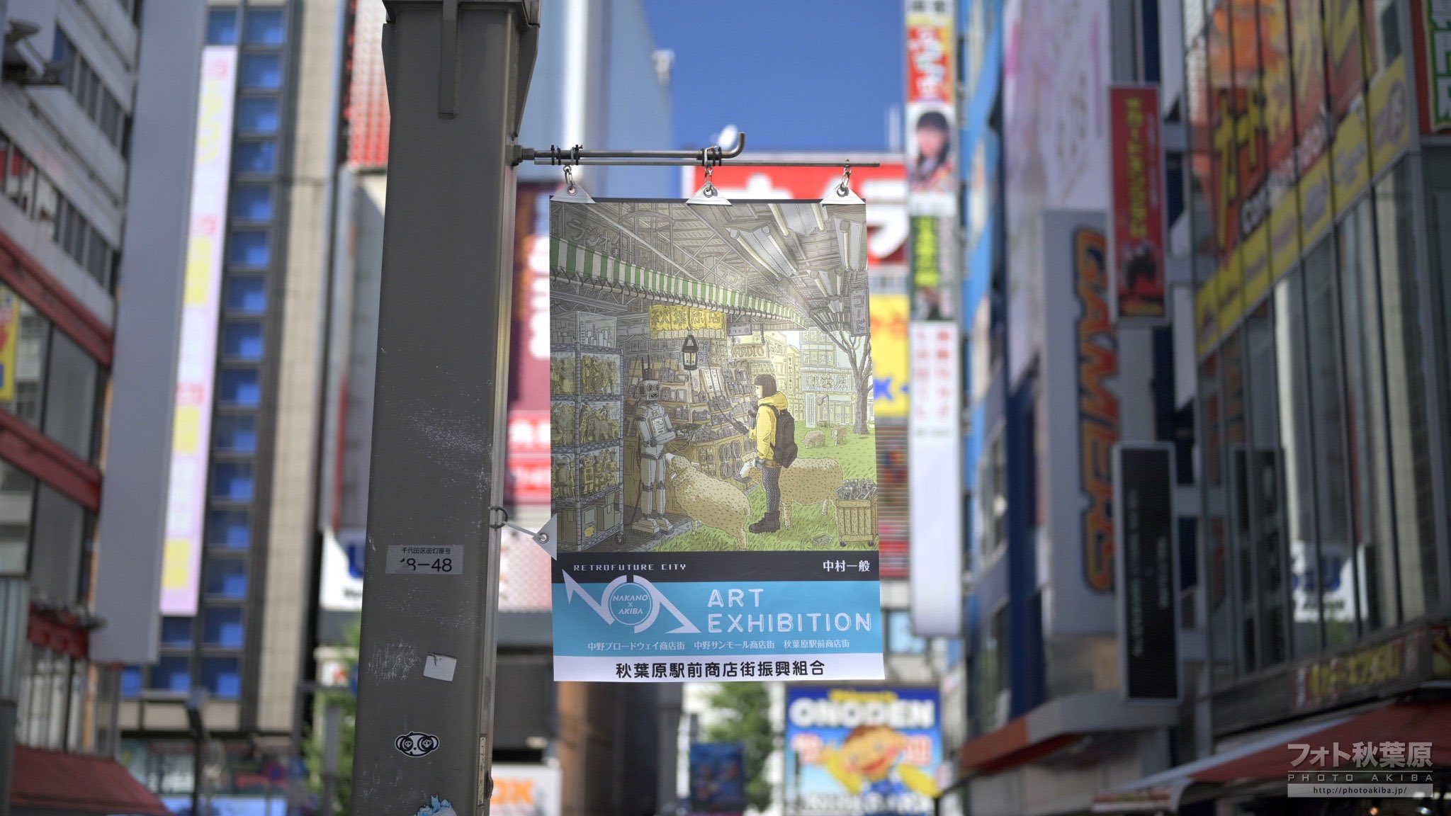 フォト秋葉原 Photoakiba Twitter