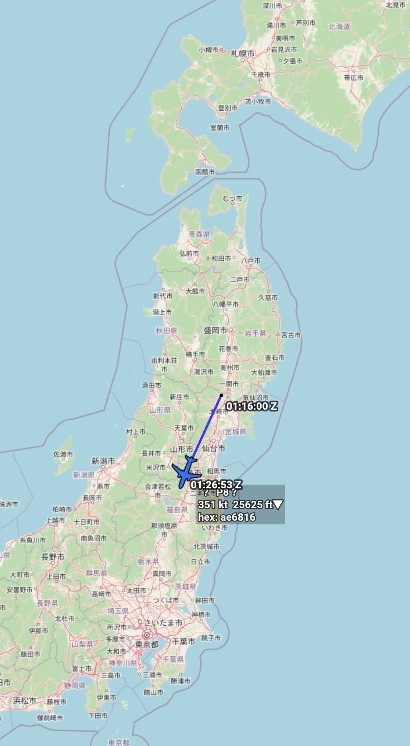 Oceanworldfree's tweet photo. 🇺🇲USN 169325 #AE6816 toward 
#Ryukyu Islands

Boeing P-8A Poseidon https://t.co/IKPfIjWjJ3