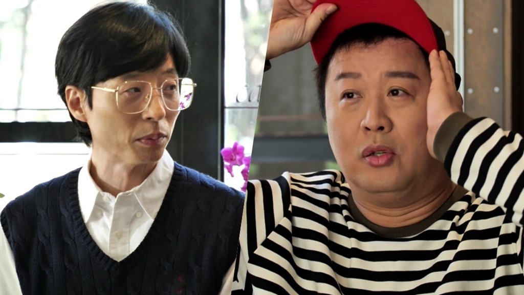 yjsphilippines's tweet photo. [#HangoutWithYoo]

Catch the latest episode of How Do You Play today, October 1 at 6:30PM KST

 #YooJaesuk #Mijoo #HaHa #Junha #Bongsun #Jinjoo #YiKyung #유재석 #yoojaesuk #놀면뭐하니 https://t.co/XFWAY8Fa7o