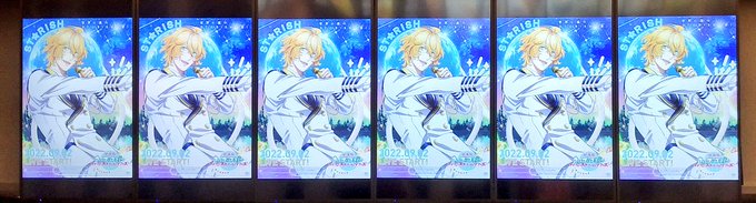 💛イリュージョニスト💚💗 