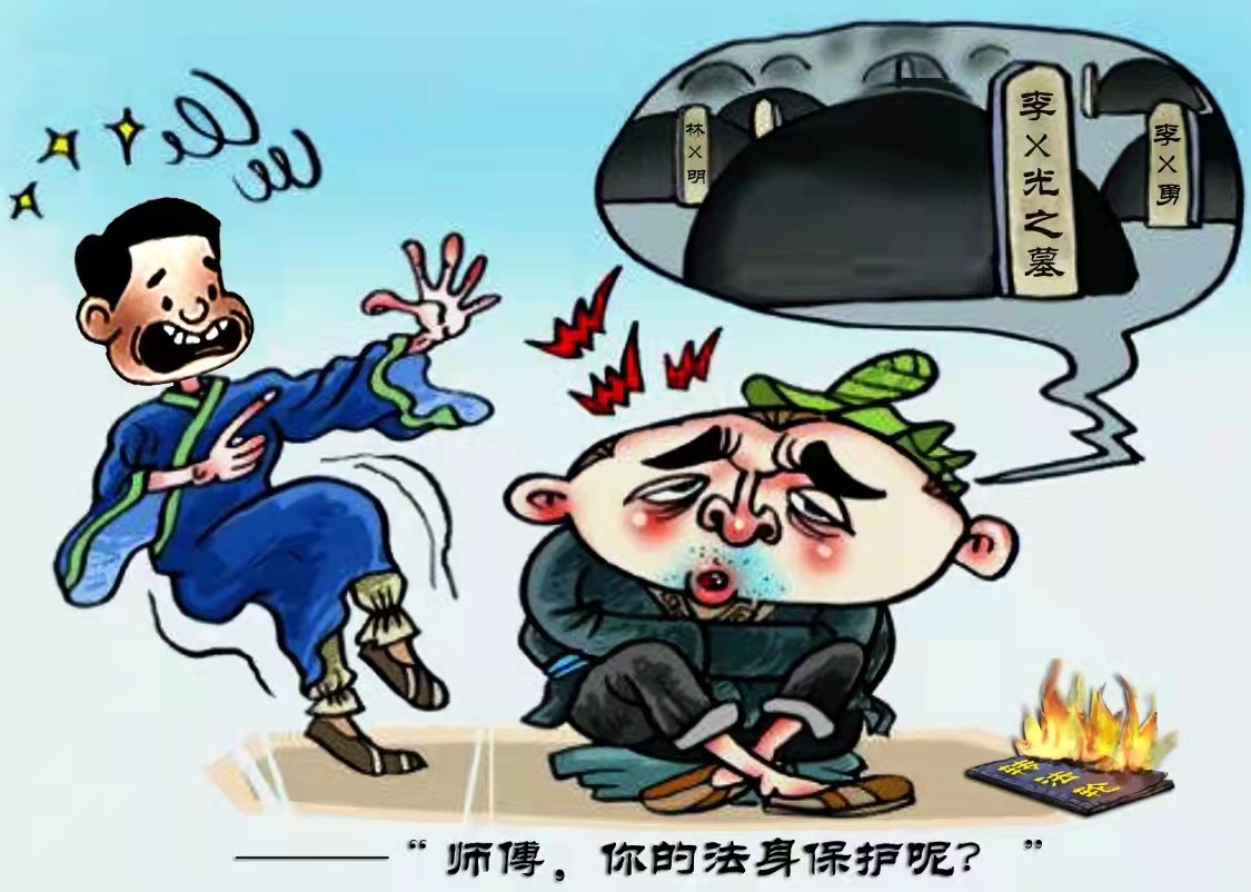 SuzanneClara6's tweet photo. 戳破的谎言 https://t.co/1vKOucnUj7